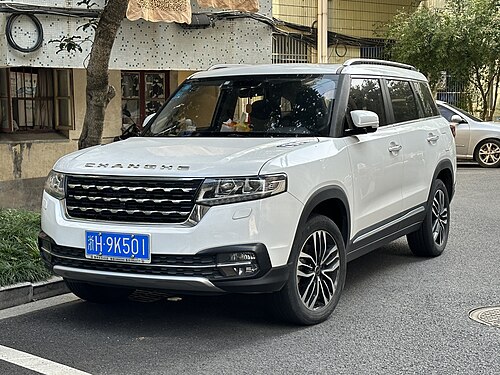 Changhe Q7