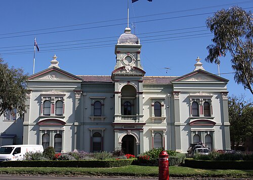 Hôtel de ville de Randwick, Nouvelle-Galles du Sud