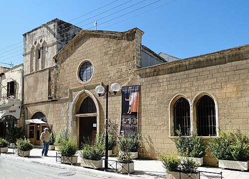 Musée archéologique de La Canée