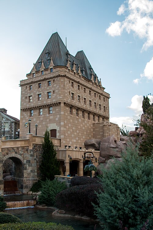 Pavillon du Canada