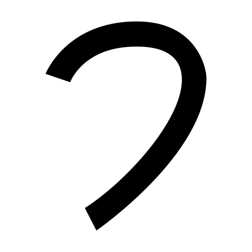 Phénicien Pe