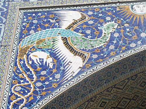 Phénix sur le portail de la médersa Nadir Divan-Beghi, Boukhara, Ouzbékistan