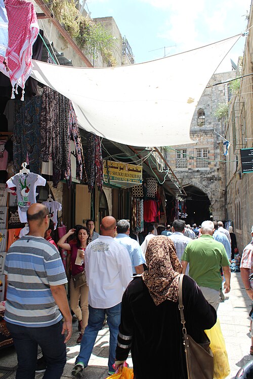 Rue Hagay, Vieille Ville (Jérusalem)