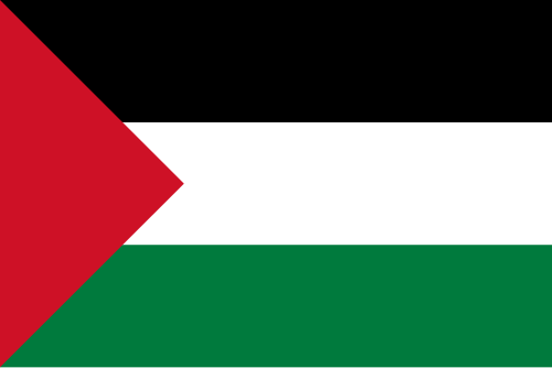 Drapeau utilisé par le gouvernement de toute la Palestine dans la bande de Gaza occupée par l'Égypte, basé sur le drapeau de la révolte arabe, mais avec l'ordre des couleurs modifié qu'il a reçu en 1920