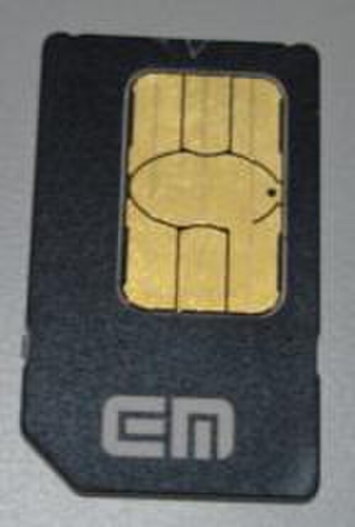 Une carte EMOBILE UIM