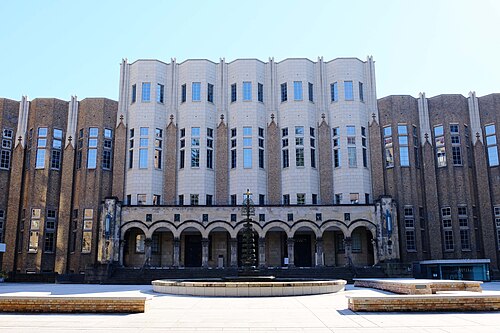 Bibliothèque générale