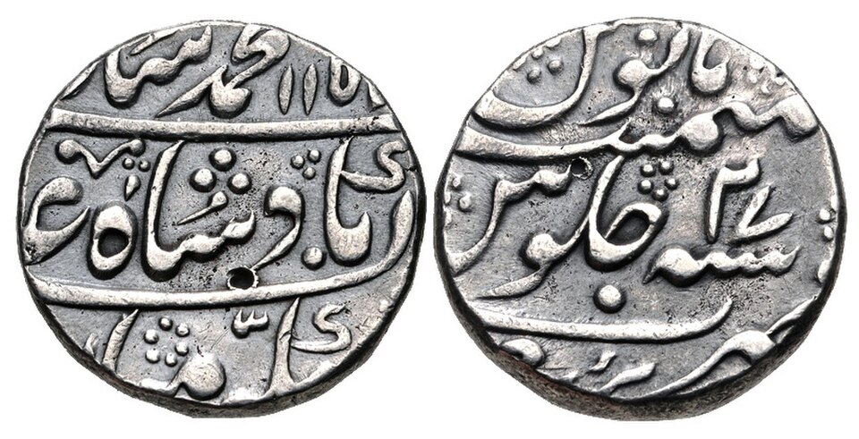 Frappe monétaire de Jaipur datant de l'époque d'Ishvari Singh, au nom de Muhammad Shah. Atelier Sawau de Jaipur, daté de 1744-5 CE.