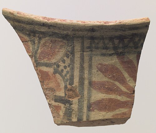 Tesson ; 5600-5000 av. J.-C. ; céramique peinte ; 3,96 × 5,21 cm ; culture Halaf