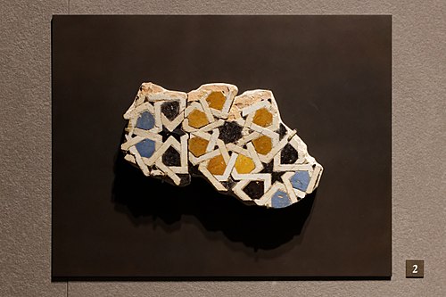 Fragment de zellige de Tlemcen, Algérie, du XIVe siècle