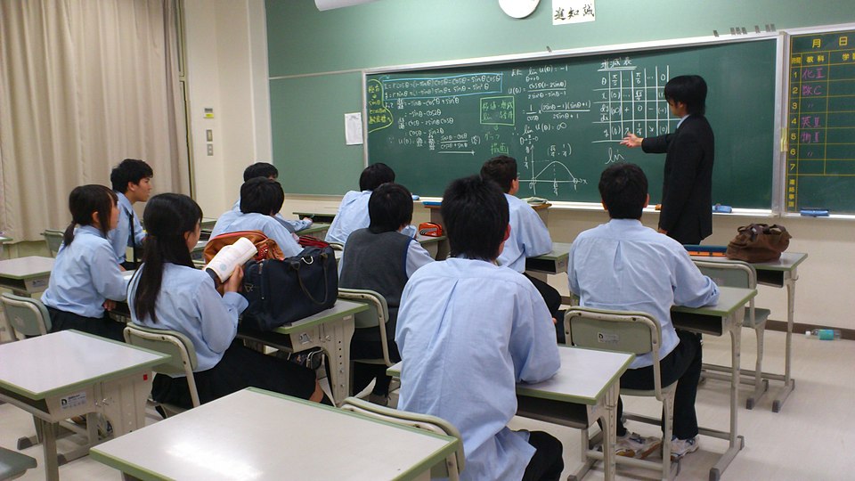 Photo d'une leçon scolaire