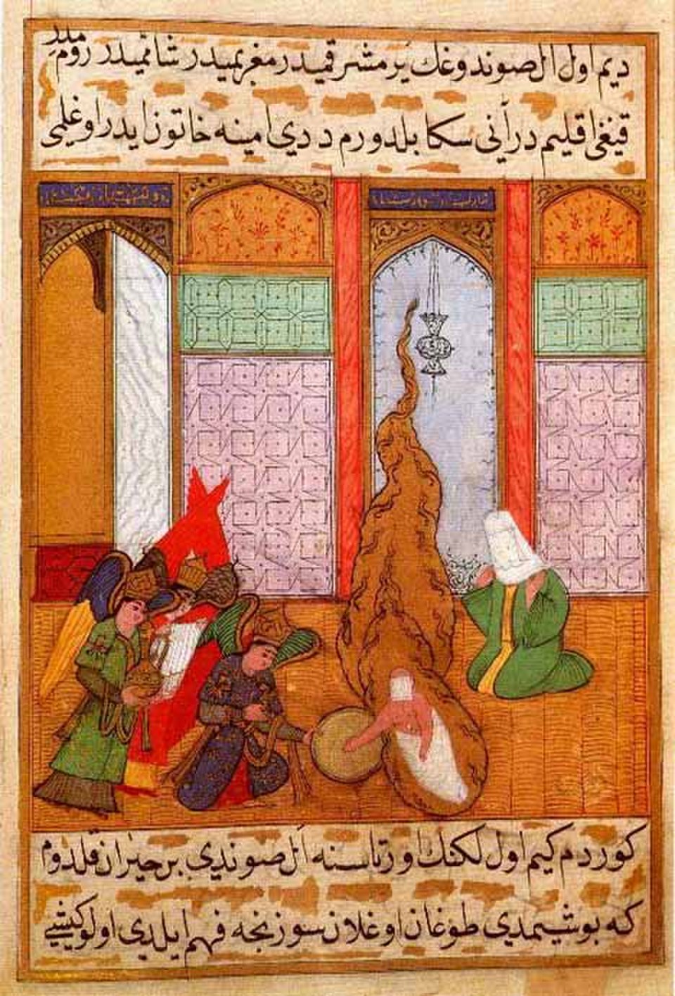 Naissance de Mahomet, d'après Siyer-i Nebi, un manuscrit ottoman, probablement de Nakkaş Osman, 1595