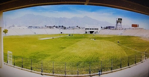 Stade de cricket de Quetta