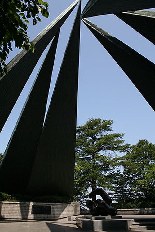Monument commémorant 100 ans d'amitié entre la Corée et les États-Unis dans le parc Jayu