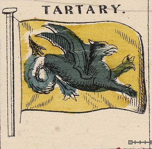Drapeau de la Tartarie