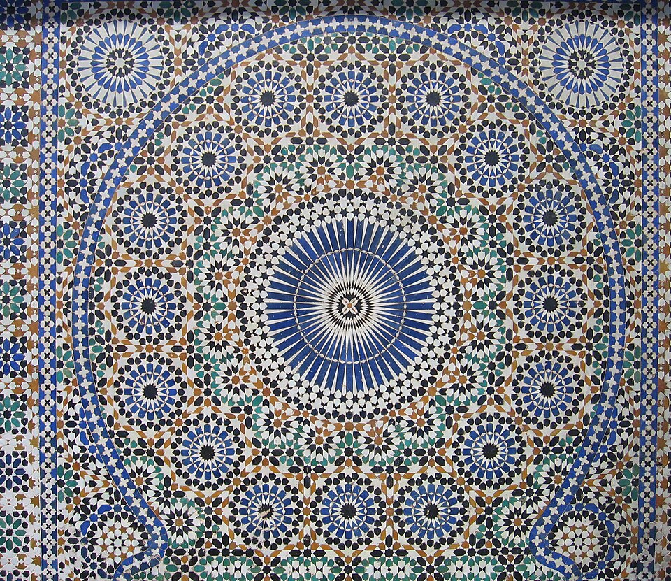 Carreaux de zellige au Palais El-Hedine, Meknès, Maroc