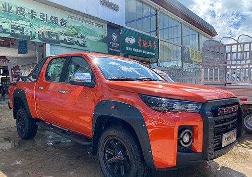 Foton Grand Général G7
