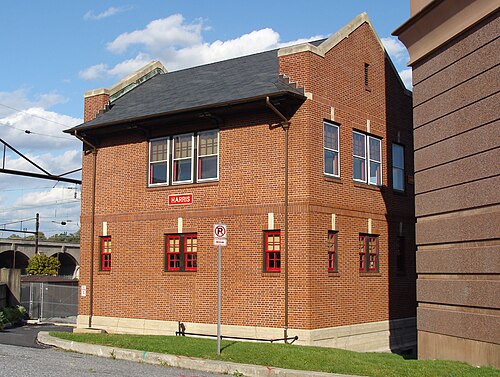 Tour de commutation Harris à Harrisburg, Pennsylvanie