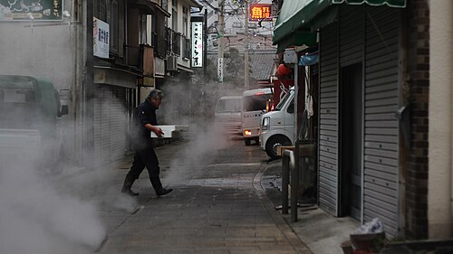 Quartier de Kannawa de la ville de Beppu