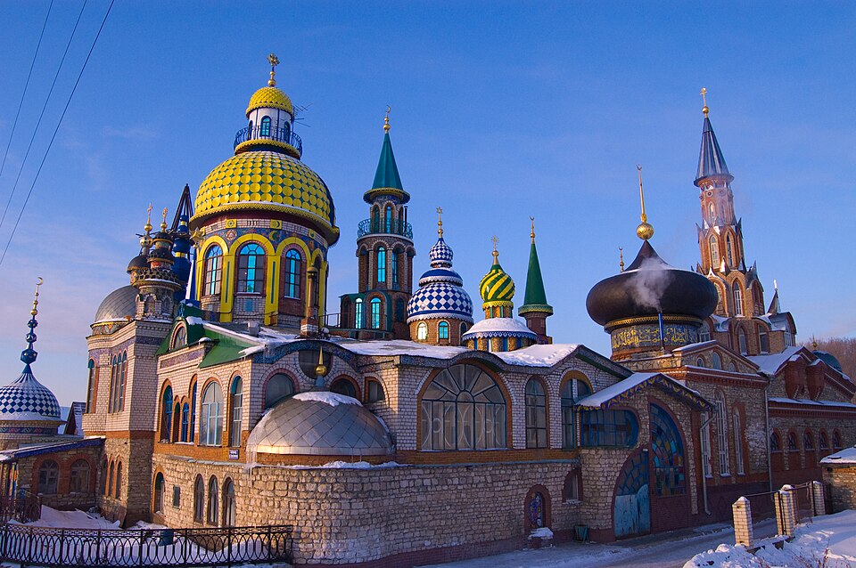Temple de toutes les religions