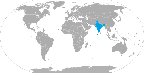 Politique de visa du Bhoutan, montrant l'accord de libre circulation entre l'Inde et le Bhoutan