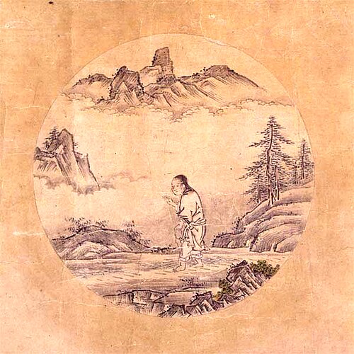 2. Découverte des empreintes de pas. Le long de la rive, sous les arbres, je découvre des empreintes de pas. Même sous l'herbe parfumée, je vois ses empreintes. Au plus profond des montagnes reculées, on les trouve. Ces traces ne peuvent pas plus être cachées que le nez de quelqu'un qui regarde vers le ciel. [web 8]