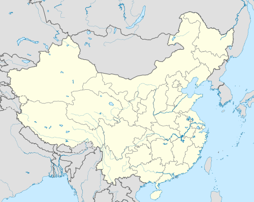 Le programme spatial chinois est situé en Chine