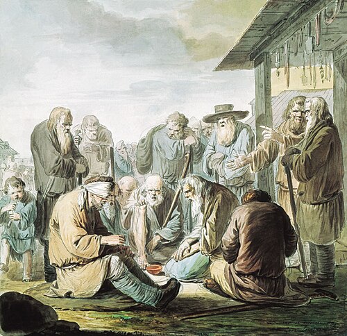 Les mendiants chantants du peintre russe Ivan Yermenyov vers 1775