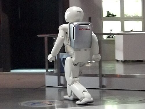 Vue arrière de l'ASIMO