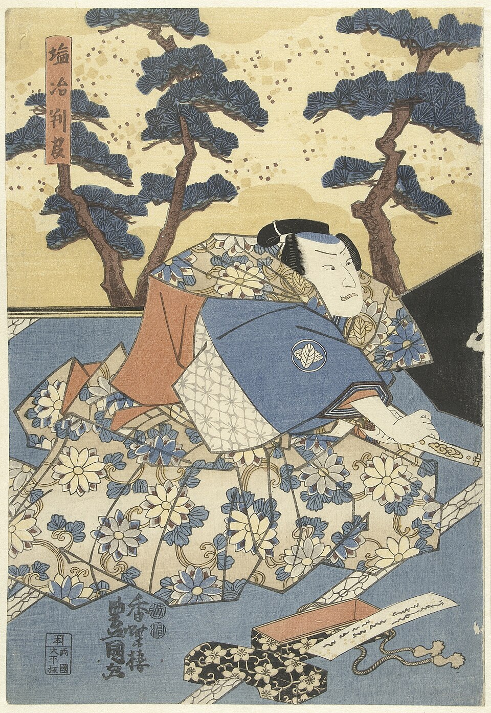 Estampe japonaise sur bois d'Utagawa Kunisada (années 1850)