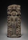 IXe siècle - Musée d'art de Cleveland