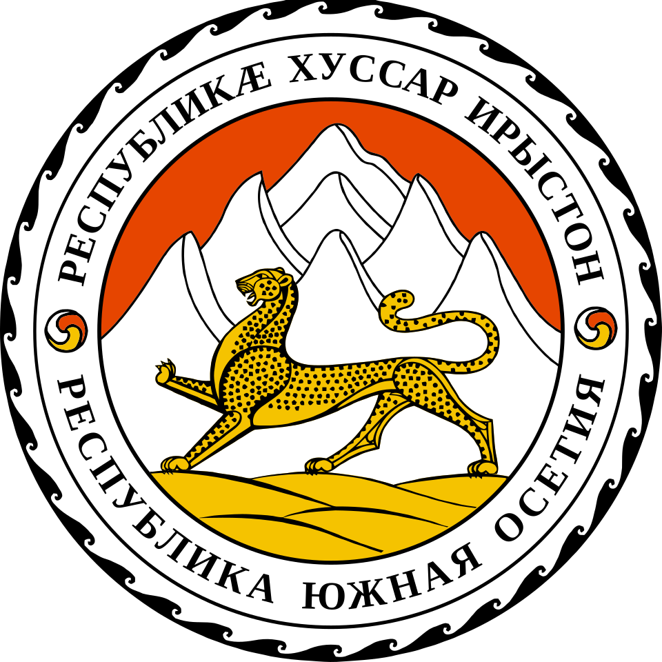 Ossétie du Sud