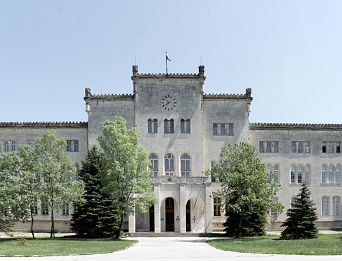 Académie militaire Georgi Rakovski, Sofia, Bulgarie