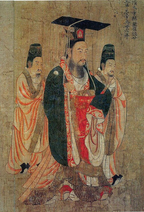 Empereur Wen de Sui