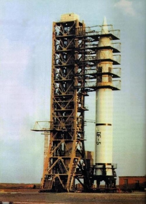 Premier modèle de l'ICBM DF-5.