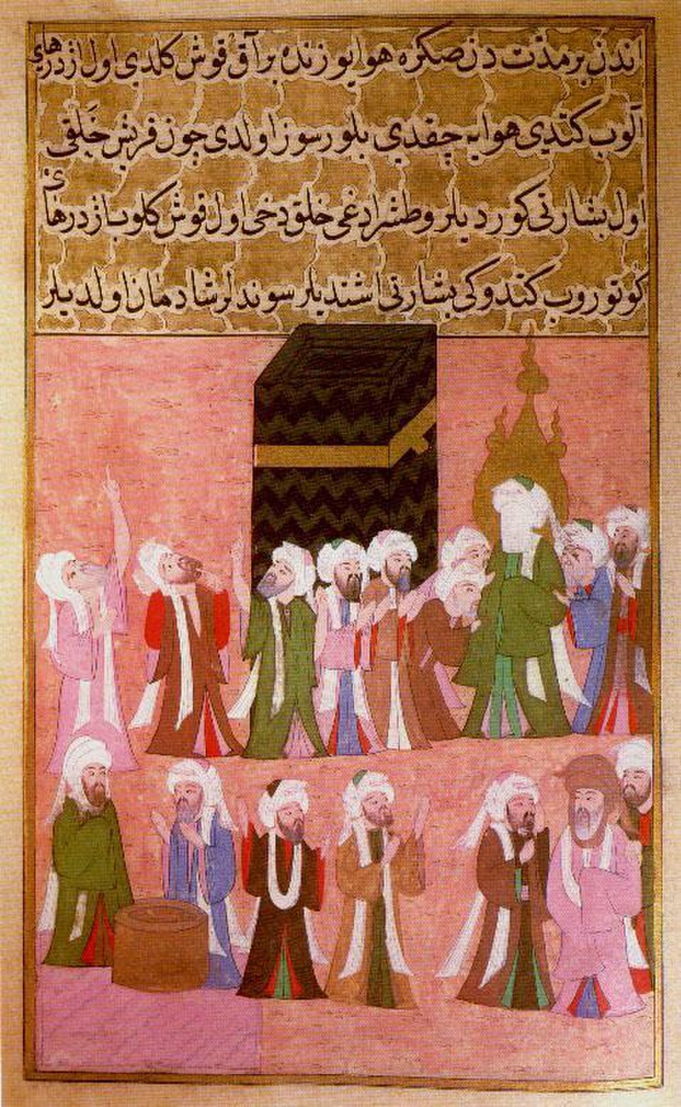 Mahomet retire un dragon de la Kaaba. Extrait du Siyer-i Nebi, vers 1595.