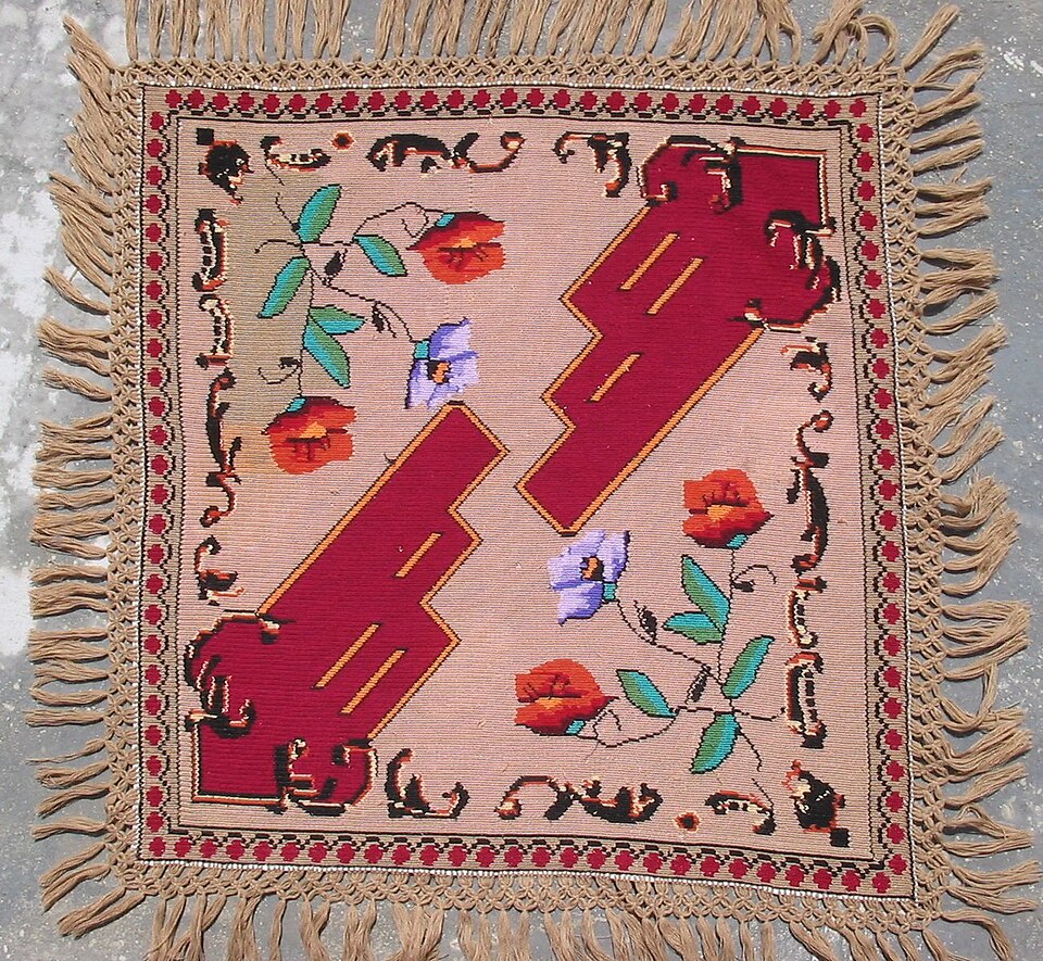 Nappe traditionnelle, Maramureș, Roumanie