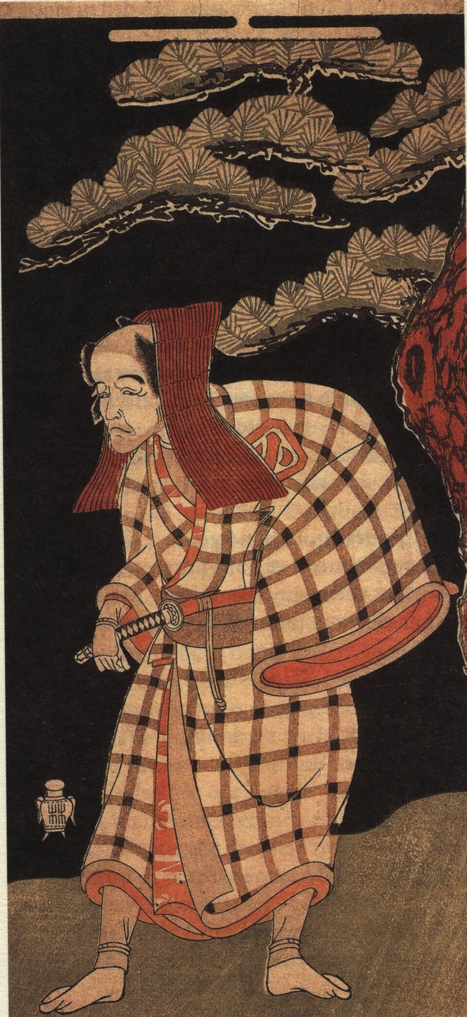 Arashi Otohachi dans le rôle d'Ippon SaemonShunshō, 1768