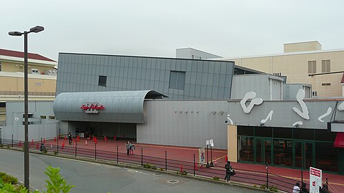 Ancien Zepp Fukuoka