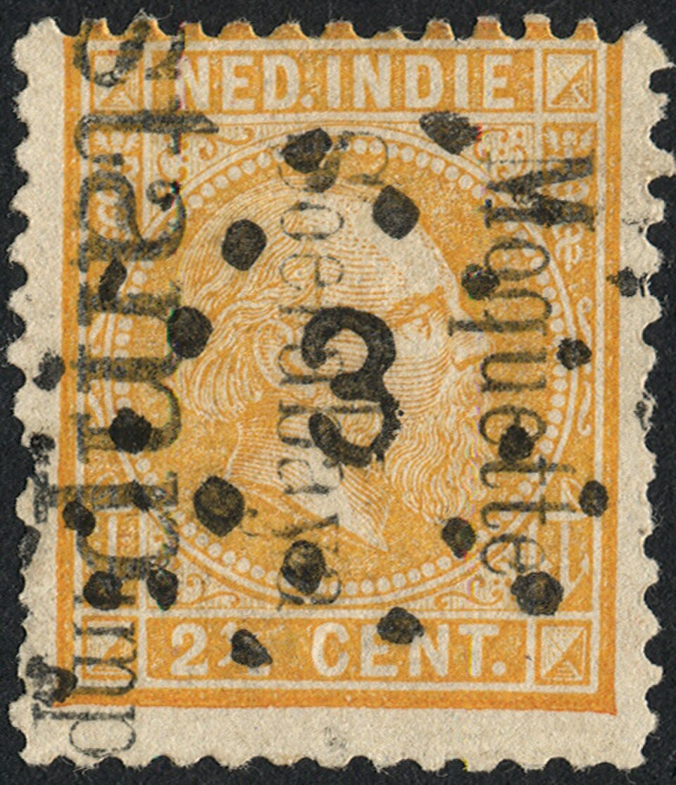 Indes orientales néerlandaises, 1881 : Moquette surimpression privée