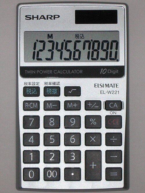 Calculatrice avec une queue sur le chiffre « 7 »