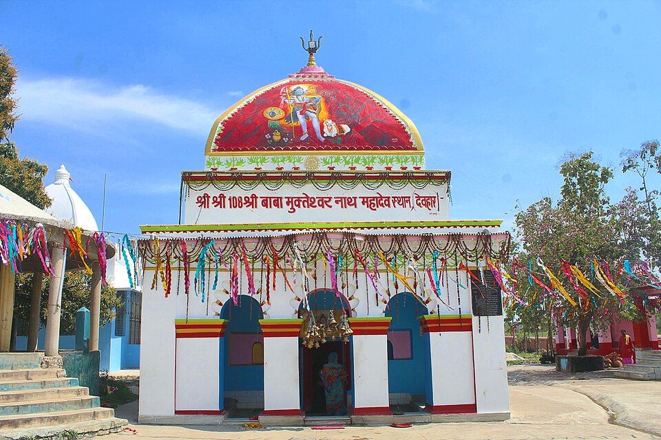 Temple de Baba Mukteshwar Nath Mahadev de style Tirhut dans la région de Mithila.