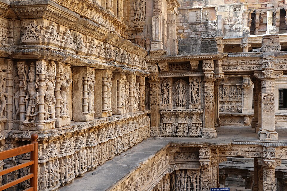 Style Stepwell
