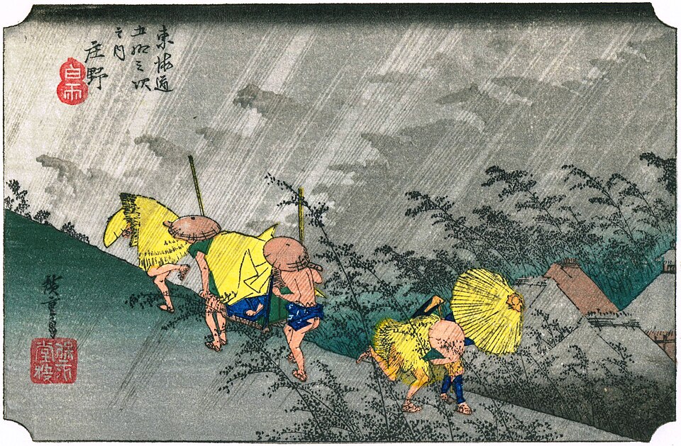 Shōno-juku, extrait des Cinquante-trois stations du TōkaidōHiroshige, vers 1833-1834