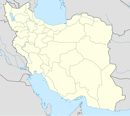 Le lieu du crash est situé en Iran