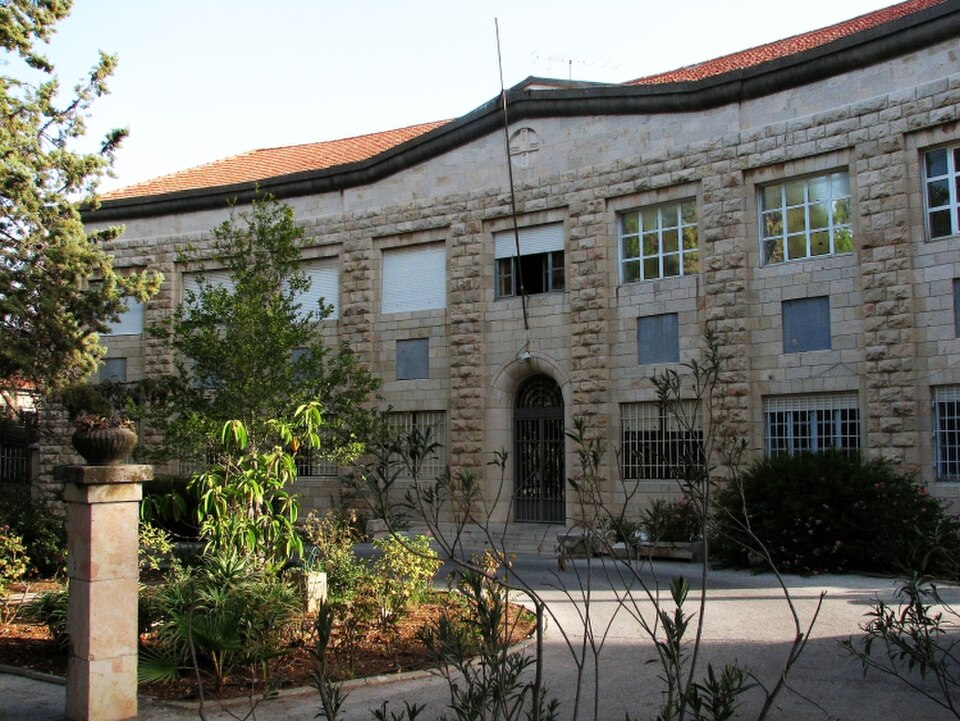 Tribunal militaire suprême du mandat britannique, Kiryat Shmuel, Jérusalem
