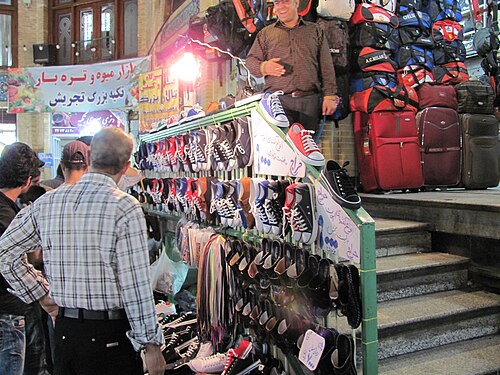 Le bazar de Tajrish en 2018