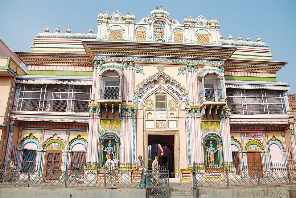 Temple Vijayraghav