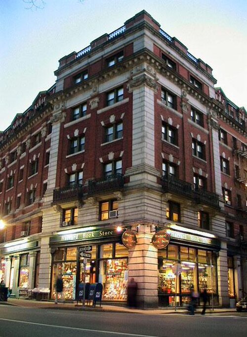 Librairie Harvard au crépuscule