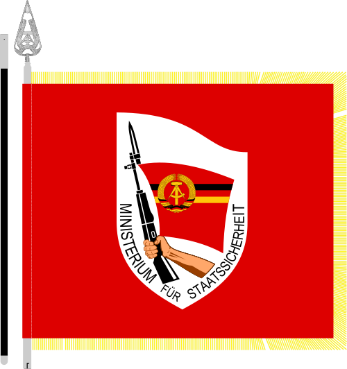 Drapeau du ministère de la Sécurité d'État (Stasi), Allemagne de l'Est, jusqu'en 1990