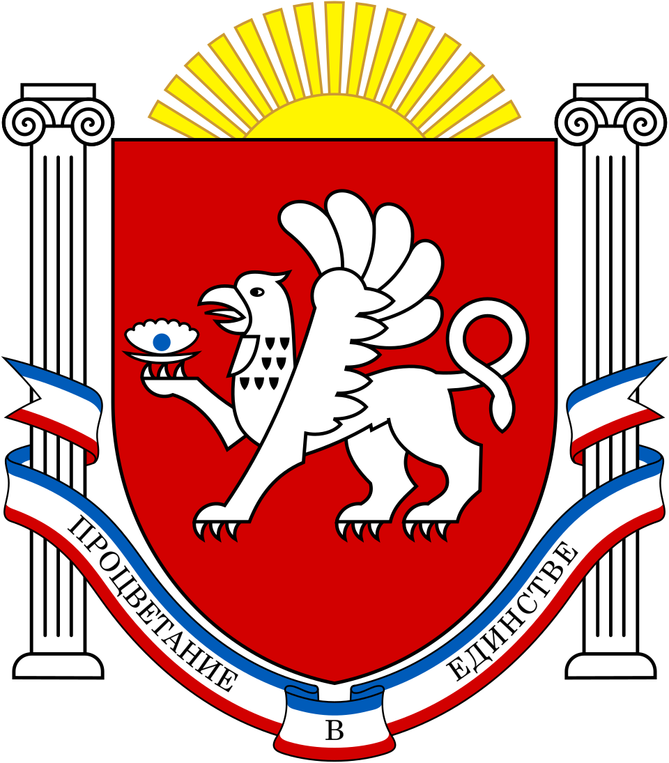 République autonome de Crimée